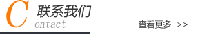 資質(zhì)榮譽(yù)